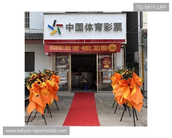 开云彩票足彩26042期大势拜仁客战防平首发解析爆冷预警 开云彩票足彩26042期大势拜仁客战防平首发解析爆冷预警