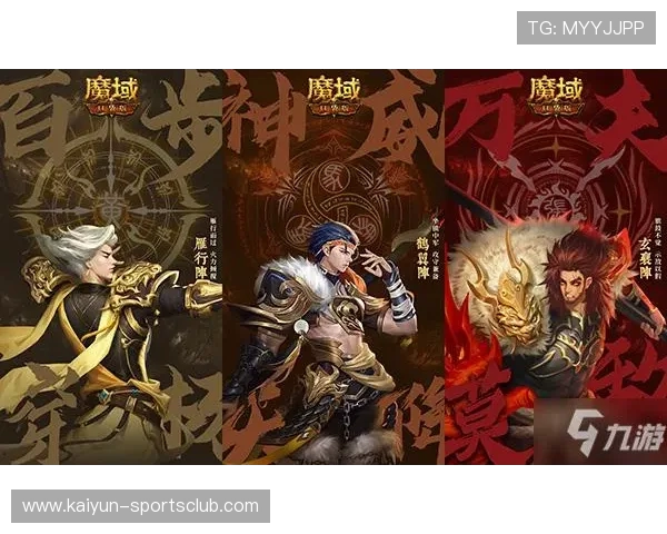 资深玩家揭秘九游转开云避坑防骗电子真人规则技巧