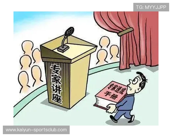 玩球直播电脑版电子竞技投注盘口避坑防骗指南 玩球直播电脑版电子竞技投注盘口避坑防骗指南