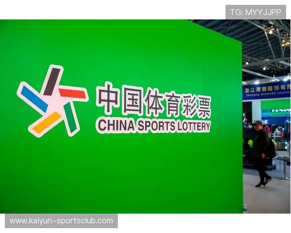 开云体育分析功能好用吗 彩票高频玩法避坑防骗指南