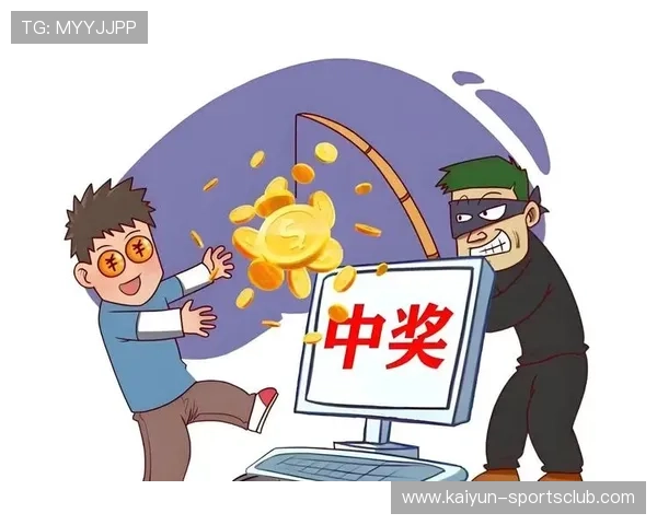 波胆带单老师命中率避坑指南彩票数字高频玩法防骗