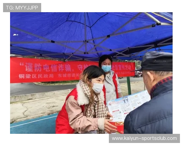 开云波胆流水计算避坑指南电子真人防骗技巧