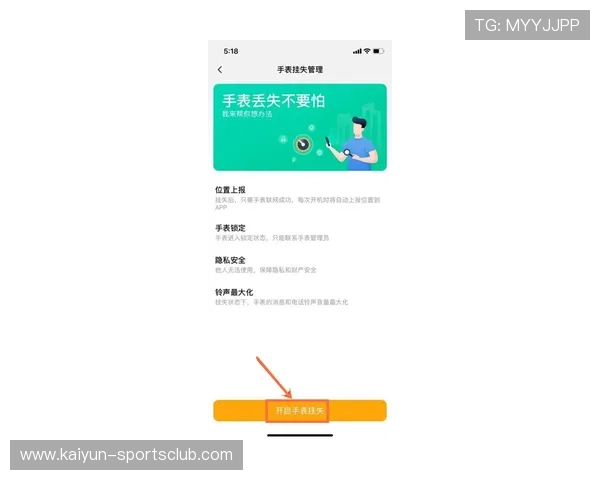 靠谱的波胆平台评测防骗避坑电子真人规则技巧