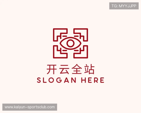 关于开云手机版